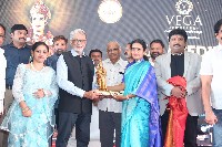 Kalavedika NTR Film Awards Event Photos